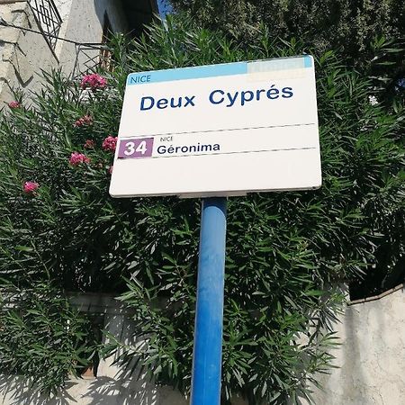 Studio Azur Nice Διαμέρισμα Εξωτερικό φωτογραφία
